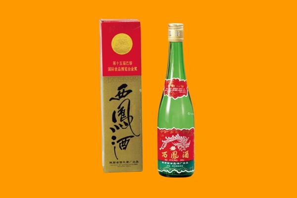 苏州市太仓西凤酒回收.jpg
