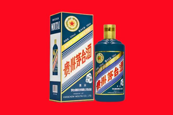 苏州市太仓回收贵州茅台.jpg