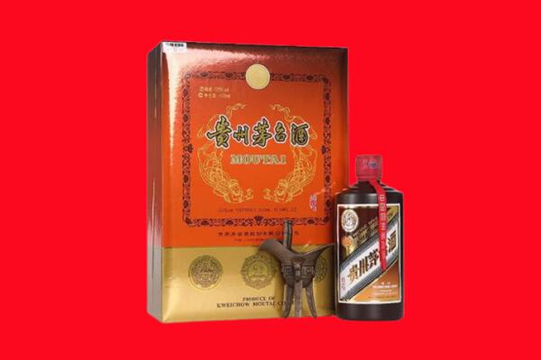 苏州市太仓回收30年茅台酒.jpg