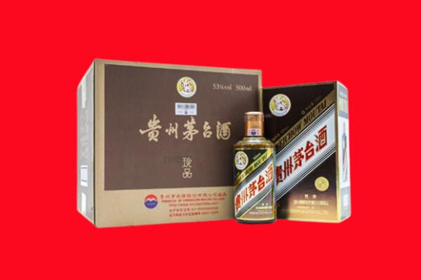 苏州市太仓回收50年茅台酒.jpg